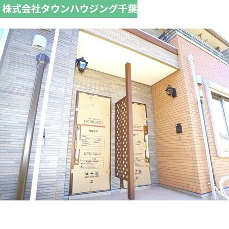 サンヒルズの物件内観写真